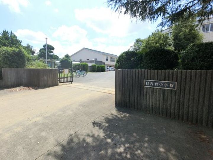 千葉県富里市日吉台4(一戸建)の賃貸物件の周辺