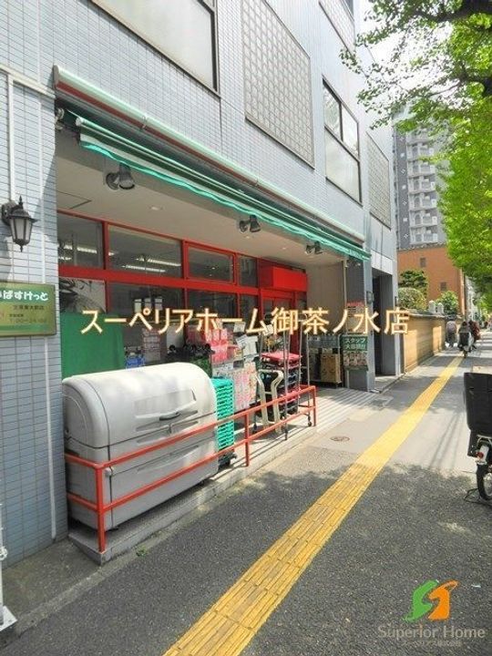 プライムアーバン千駄木の周辺