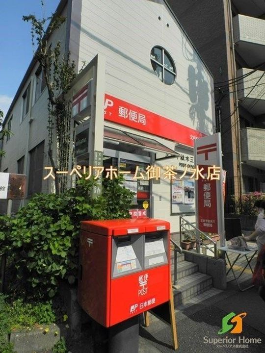 プライムアーバン千駄木の周辺