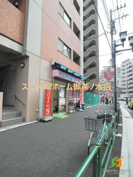 プライムアーバン千駄木の周辺