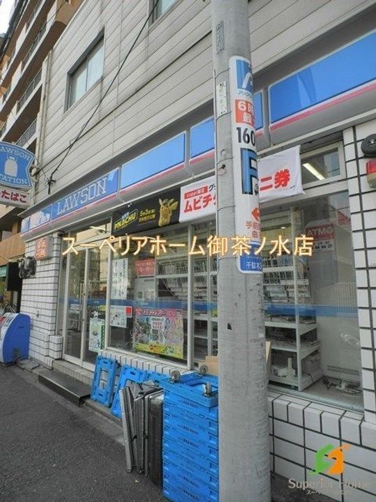 プライムアーバン千駄木の周辺
