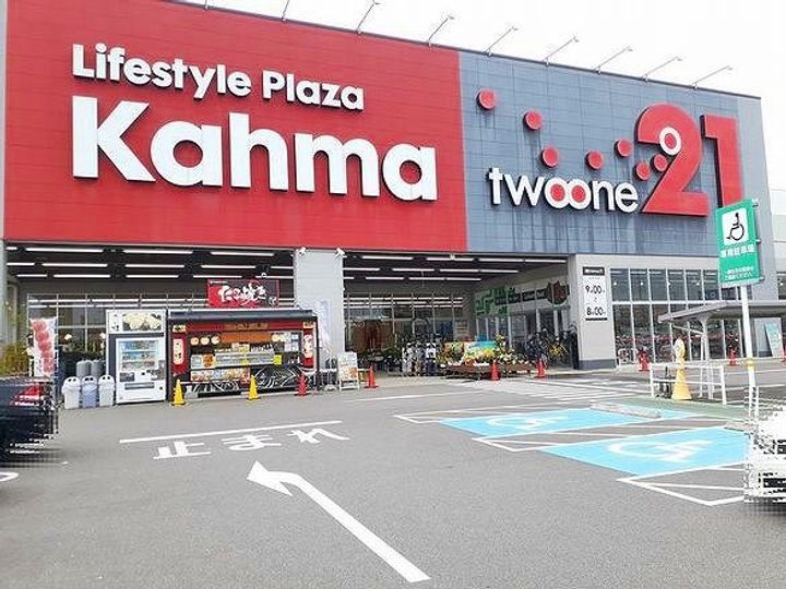 愛知県稲沢市下津穂所町(アパート)の賃貸物件の周辺