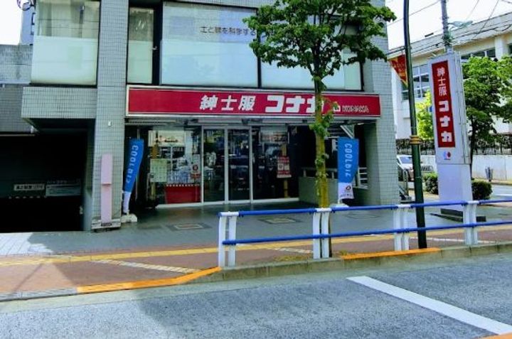 プラウド世田谷代田の周辺