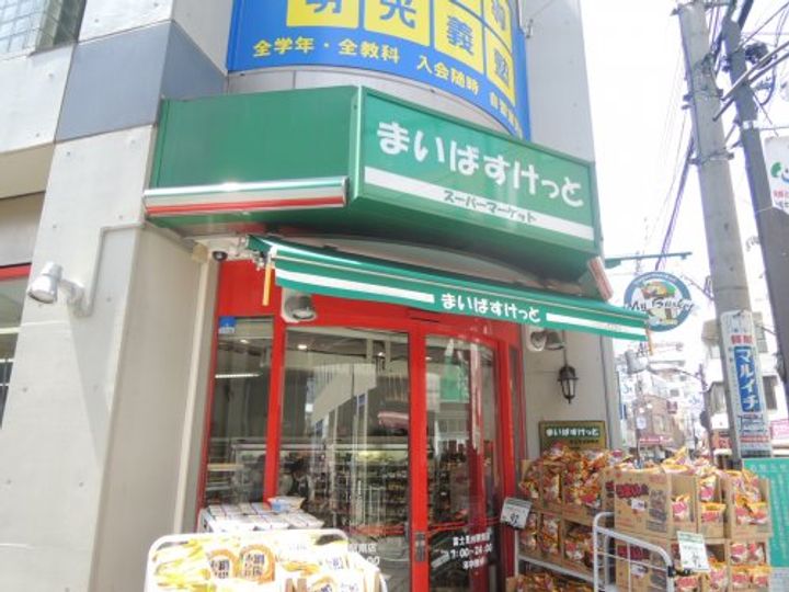 東京都練馬区貫井3(アパート)の賃貸物件の周辺
