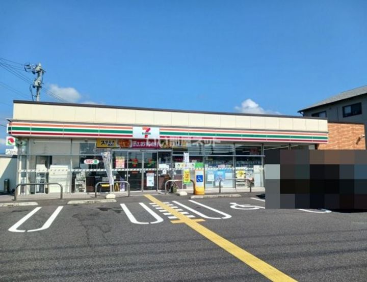 シャーメゾンウエストの周辺