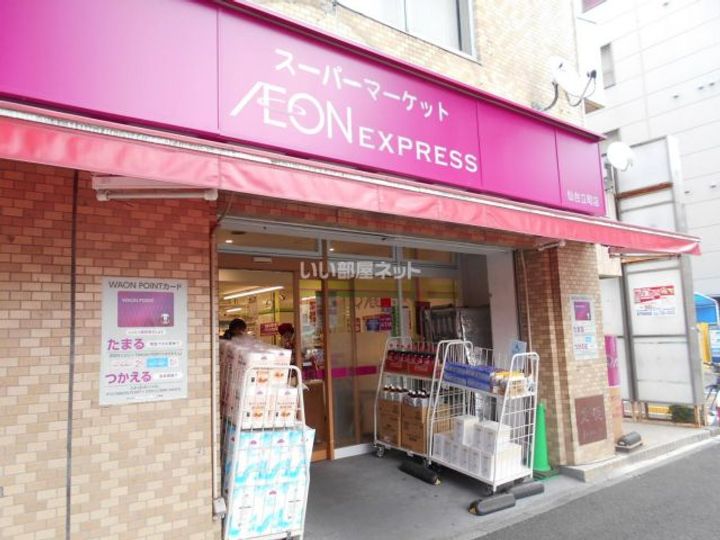 リエス春日町の周辺
