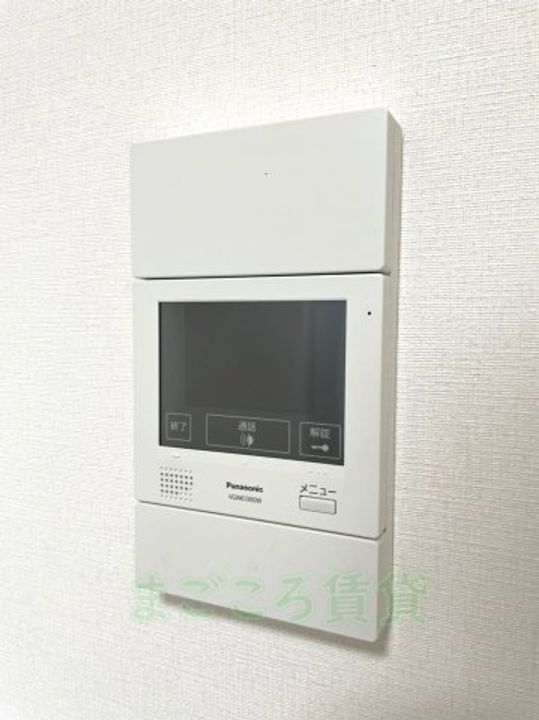 第IIマンションアトラスの内装