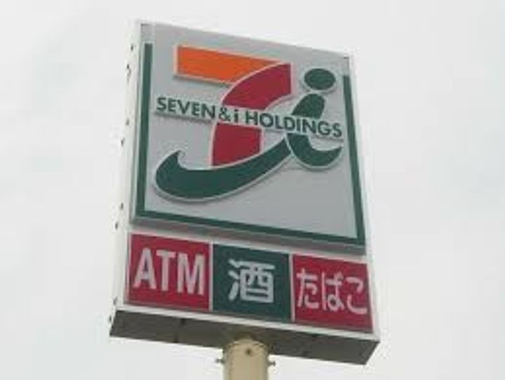 群馬県富岡市七日市(一戸建)の賃貸物件の周辺