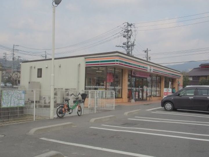 サングレーシアIIの周辺