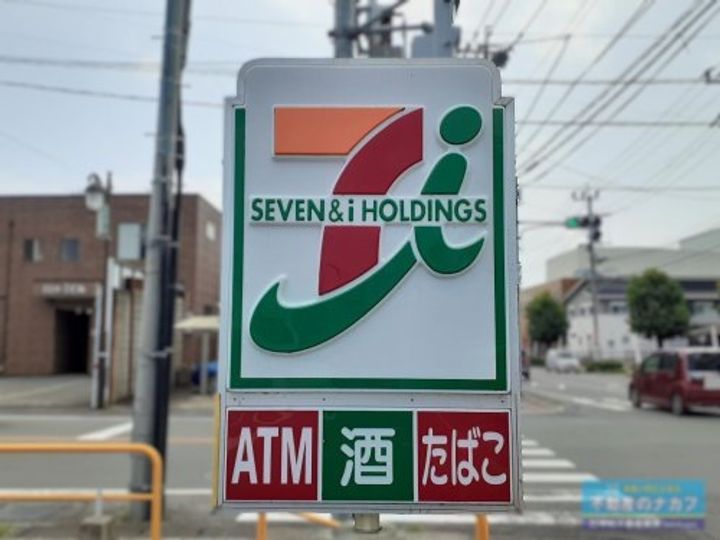 (仮)岩古曽町新築の周辺