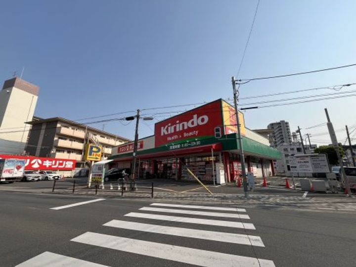 東洋プラザ高倉の周辺
