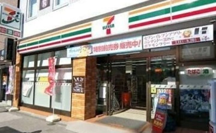 グランジット森下の周辺