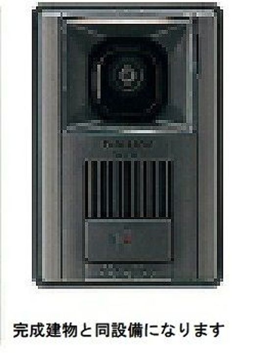 大森アパートAのその他画像