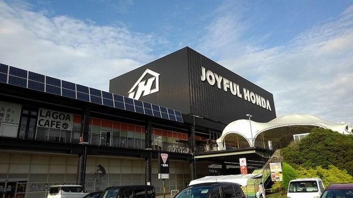 大森アパートAの周辺