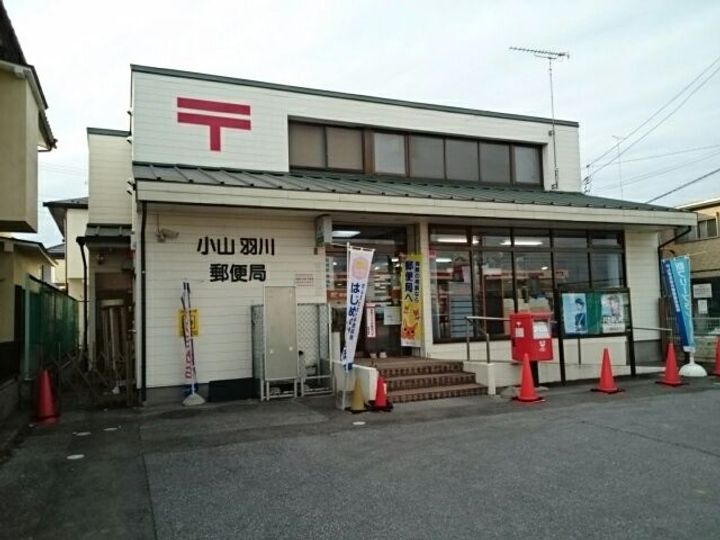 デュランタの周辺