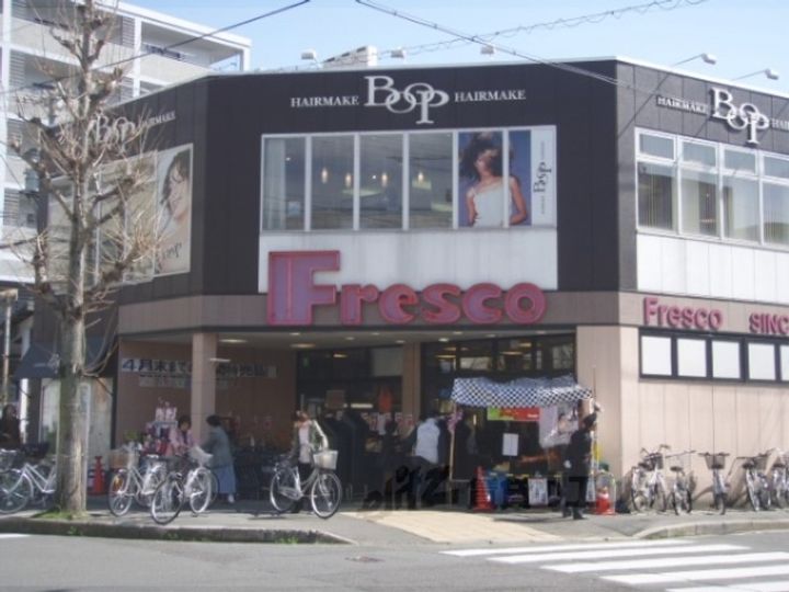 シューパレスの周辺