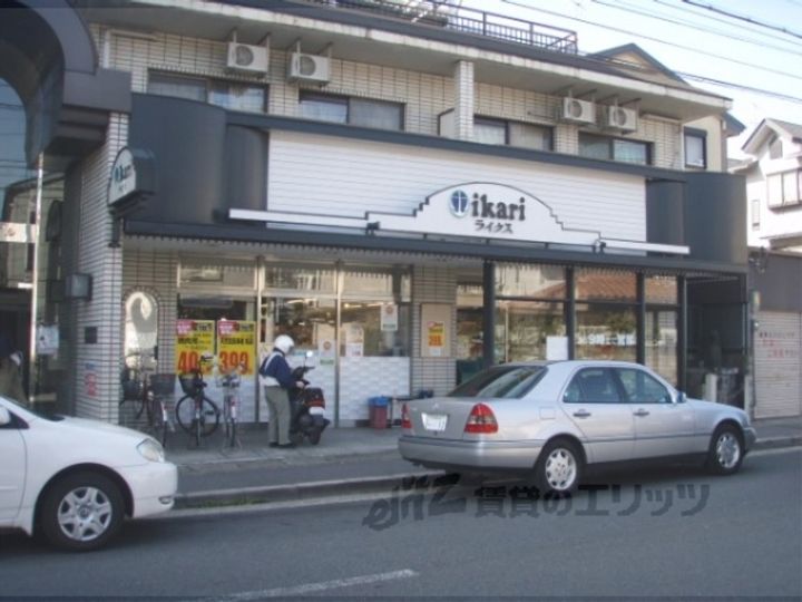 シューパレスの周辺