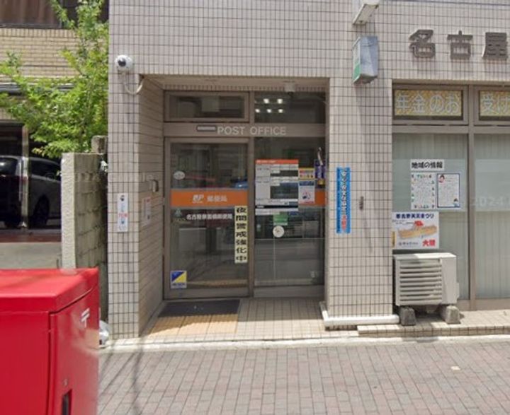 愛知県名古屋市北区上飯田北町4(アパート)の賃貸物件の周辺