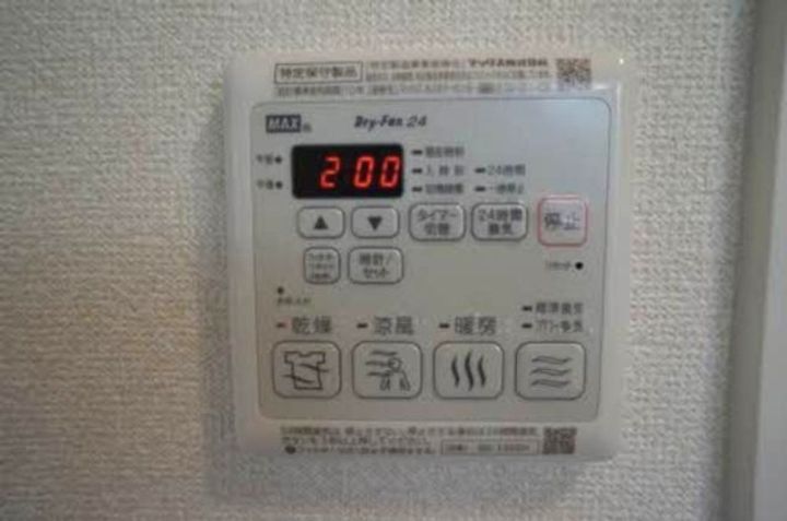 シャーメゾン大町の内装