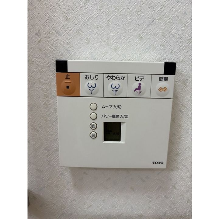 フレール上林の内装