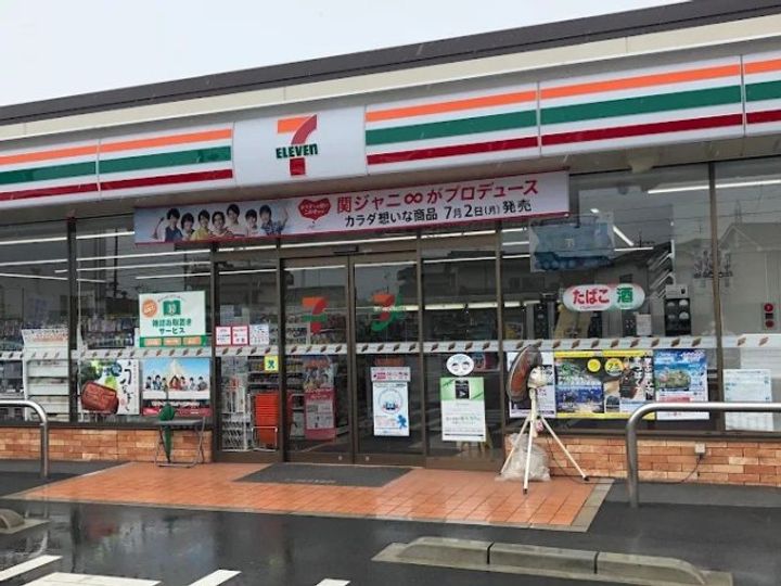 プリオールエフ C棟の周辺