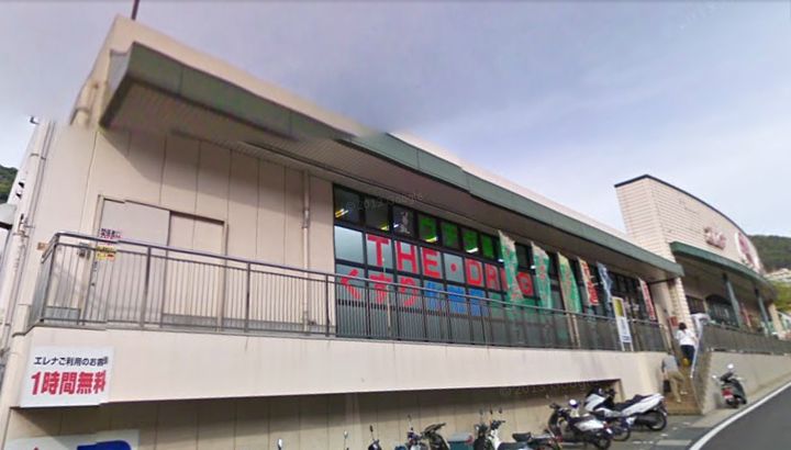長崎県長崎市白木町(マンション)の賃貸物件の周辺