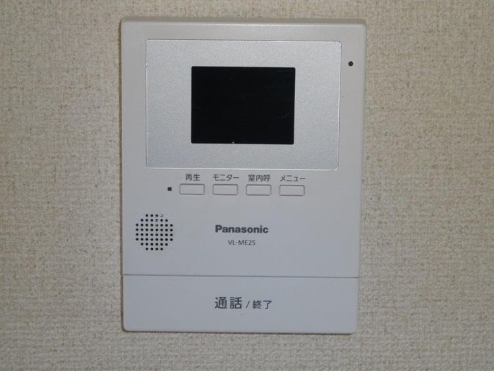 メゾンド清水IIの内装