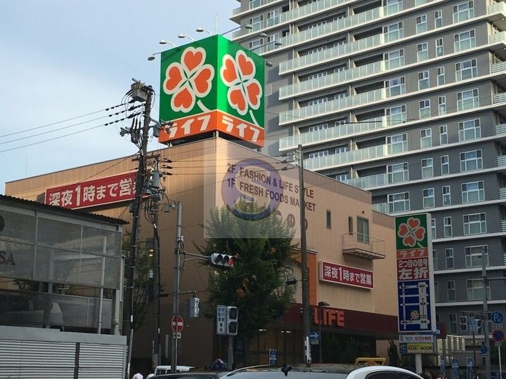 レオンコンフォート北浜の周辺