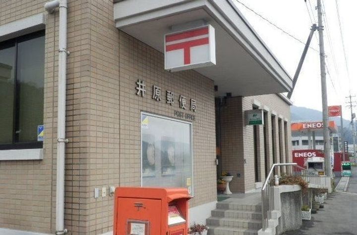 広島県広島市安佐北区白木町大字井原(アパート)の賃貸物件の周辺