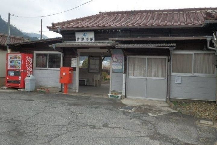 広島県広島市安佐北区白木町大字井原(アパート)の賃貸物件の周辺