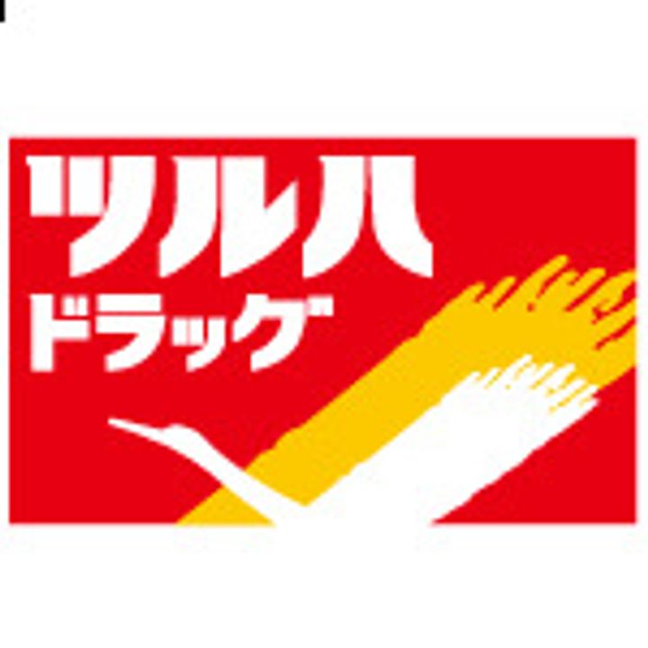 ジュネス東住吉の周辺