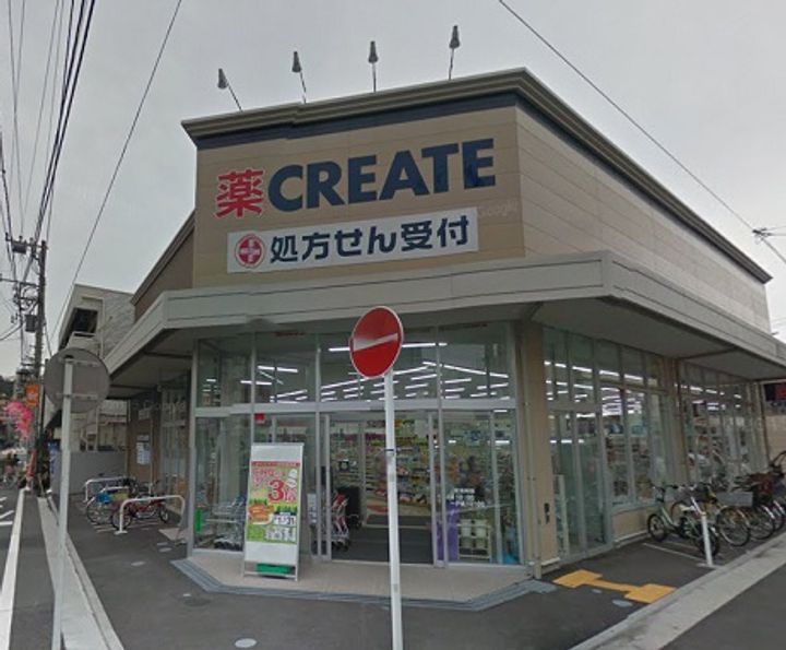 神奈川県横浜市磯子区馬場町(アパート)の賃貸物件の周辺