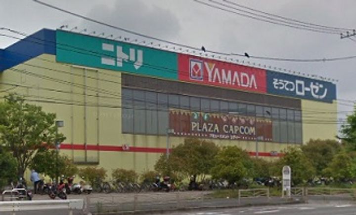 神奈川県横浜市磯子区馬場町(アパート)の賃貸物件の周辺