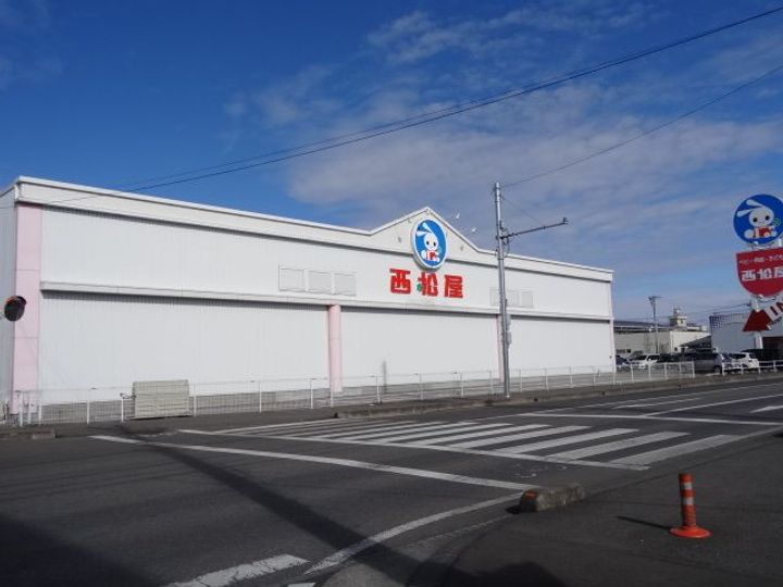 栃木県宇都宮市竹林町(アパート)の賃貸物件の周辺