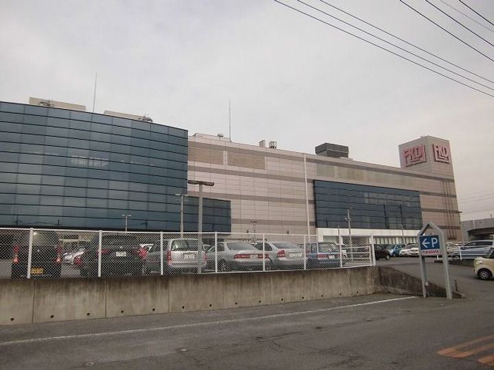 栃木県宇都宮市竹林町(アパート)の賃貸物件の周辺