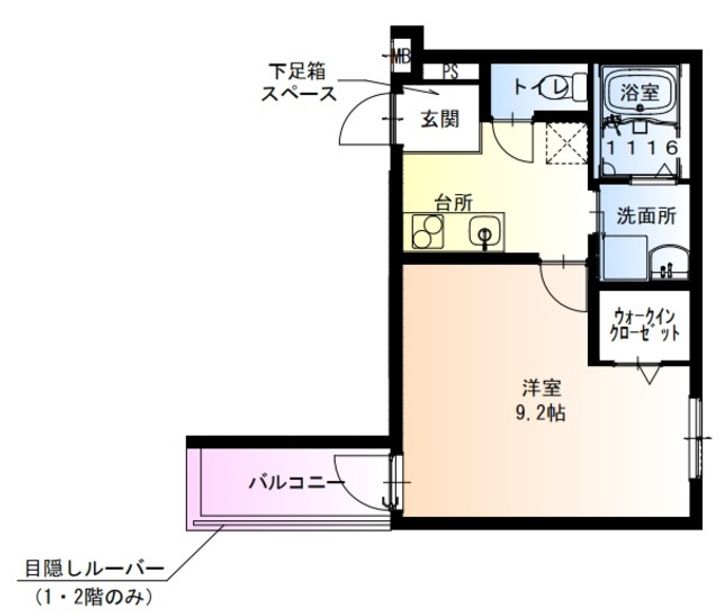 フジパレス堺中長尾III番館の間取り