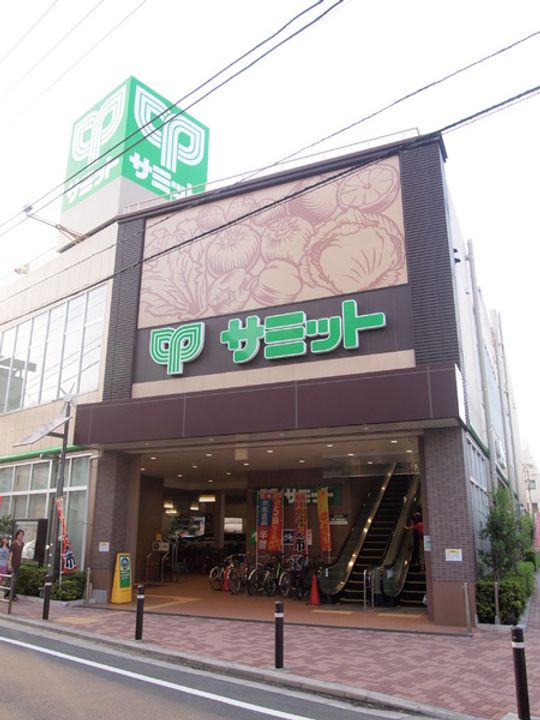 メゾンアイルの周辺