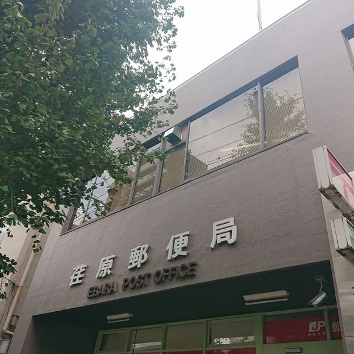 メゾンアイルの周辺