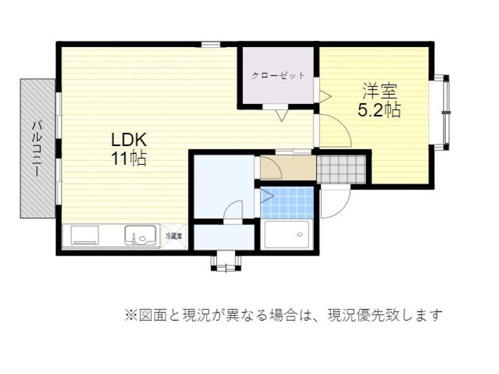 セジュールジョイハウスA棟の間取り