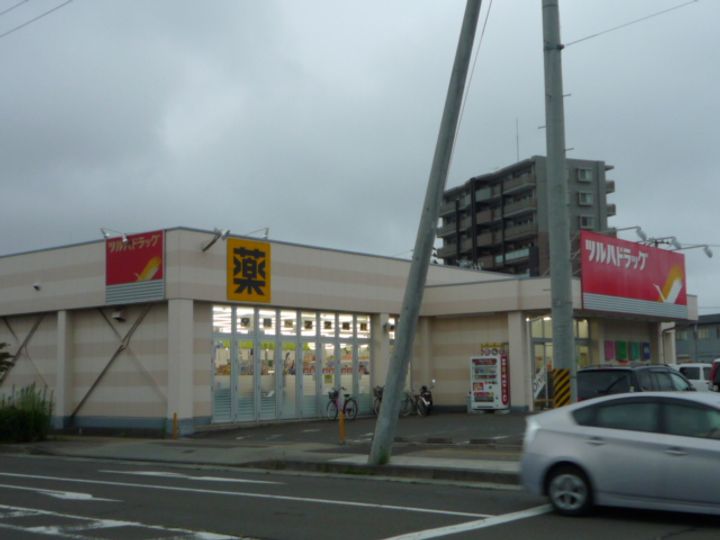 WISH伊在弐番館の周辺