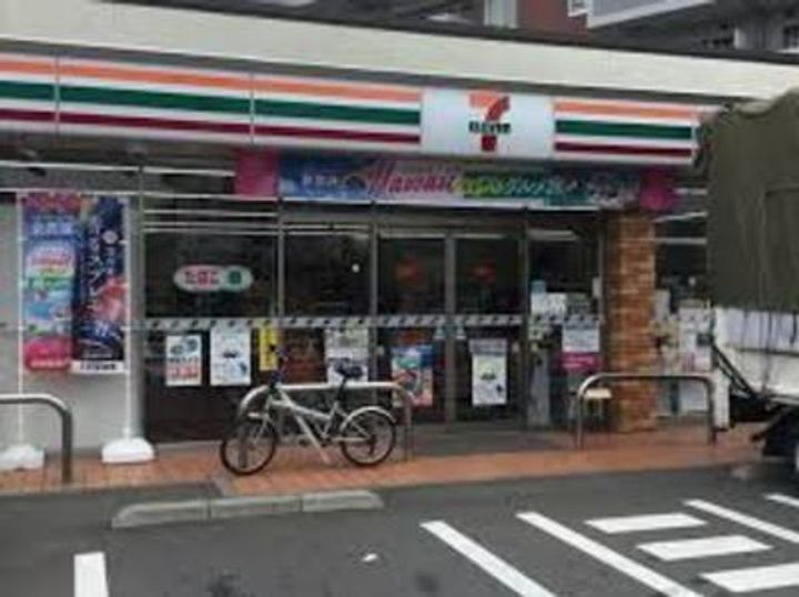 ミレニアムステージ南町田の周辺