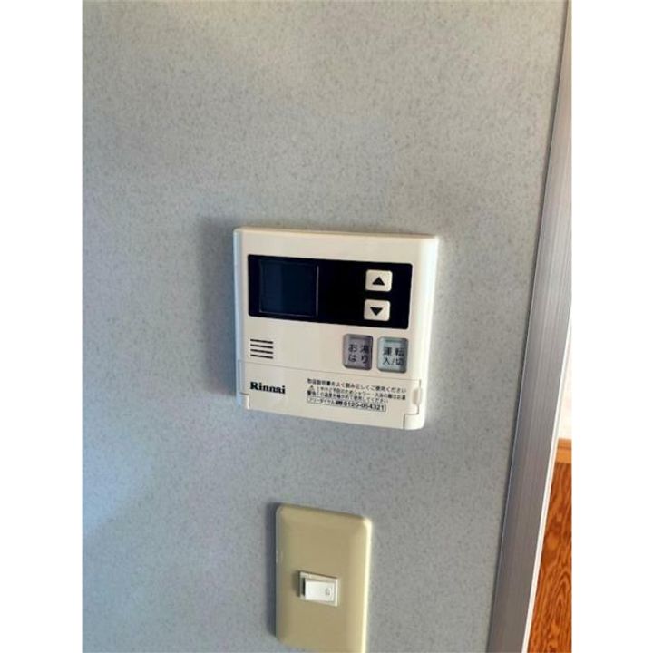 CASA de Morioのその他画像