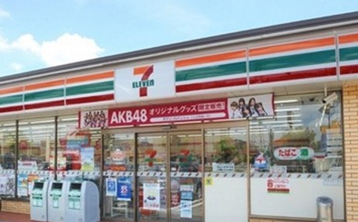 CASA de Morioの周辺