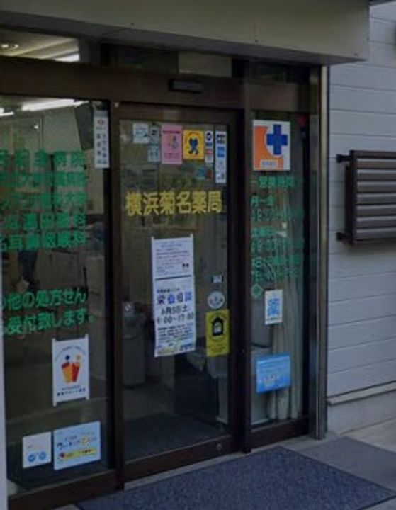 CASA de Morioの周辺