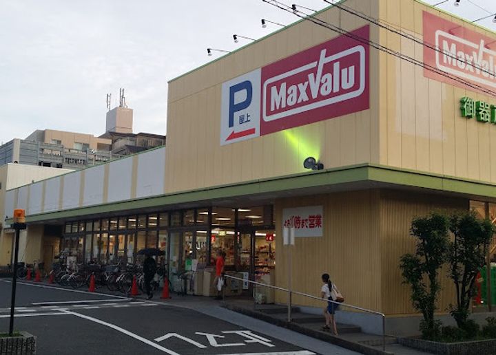 ハイツ水鐘のその他画像