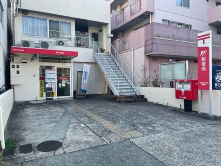 ハイツ水鐘の周辺