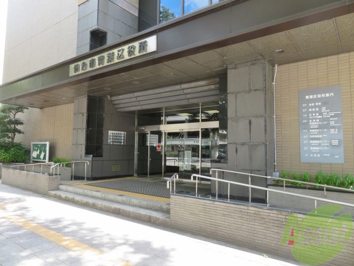 トレモワーユ北仙台の周辺