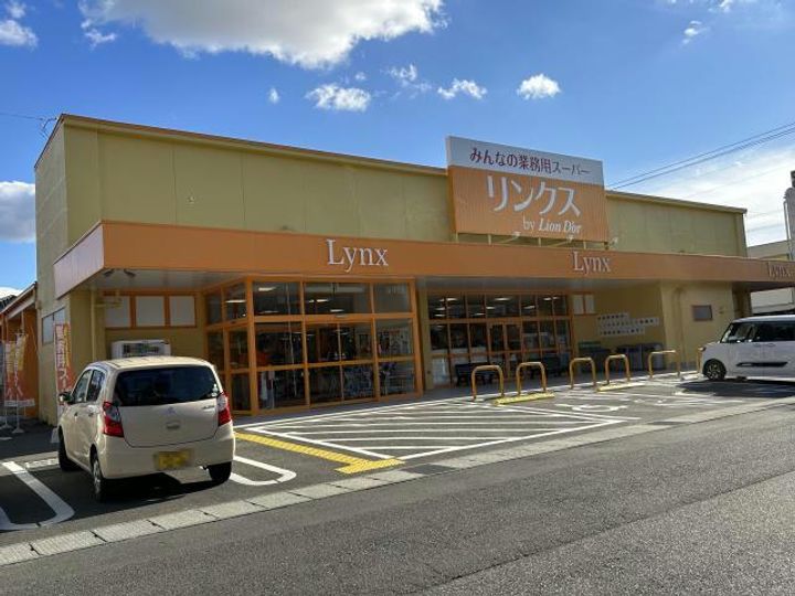 福島県郡山市南2(アパート)の賃貸物件の周辺