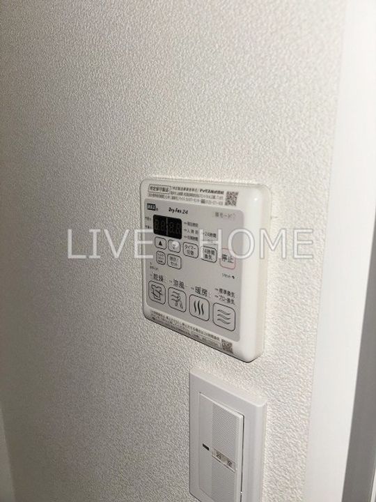 東京都中野区弥生町1(アパート)の賃貸物件の内装