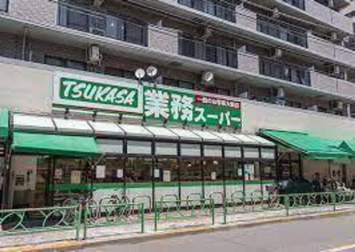 東京都中野区弥生町1(アパート)の賃貸物件の周辺